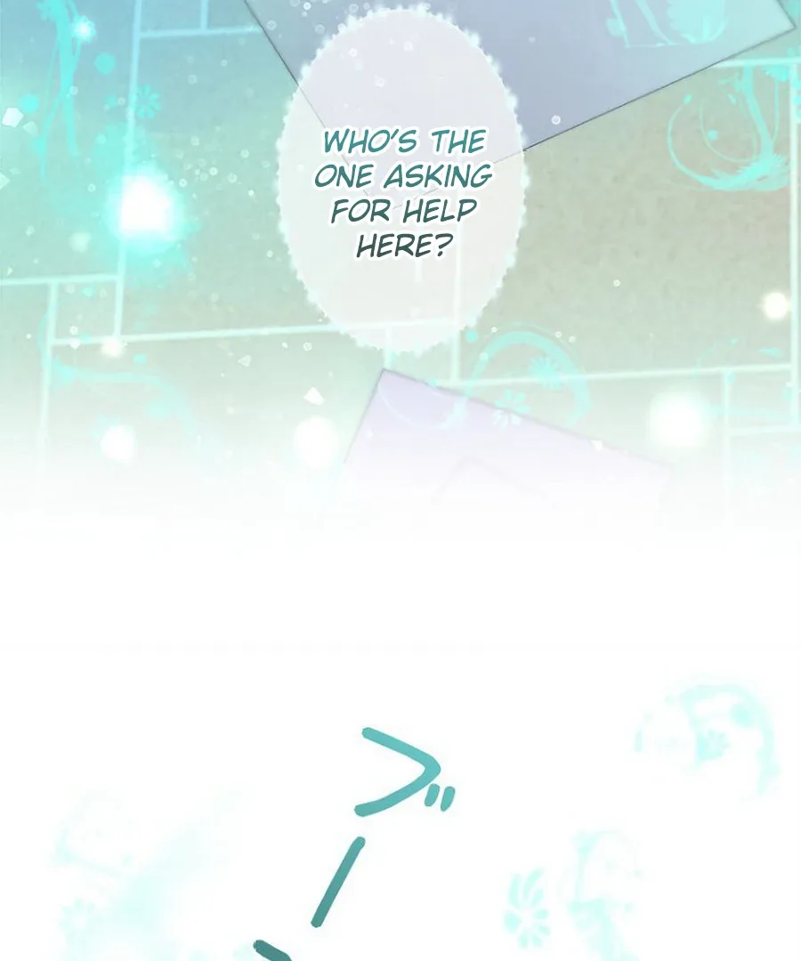 Welcome to Elly’s Hotel Chapter 12 page 75