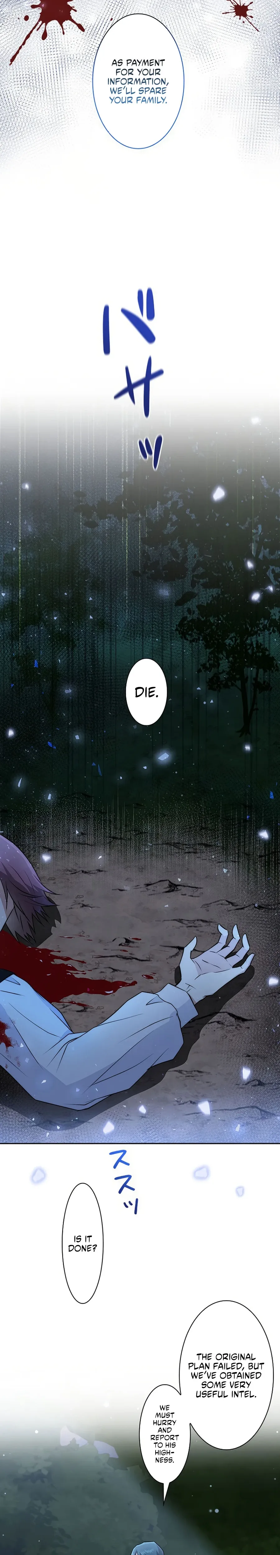 Welcome to Elly’s Hotel Chapter 19 page 7