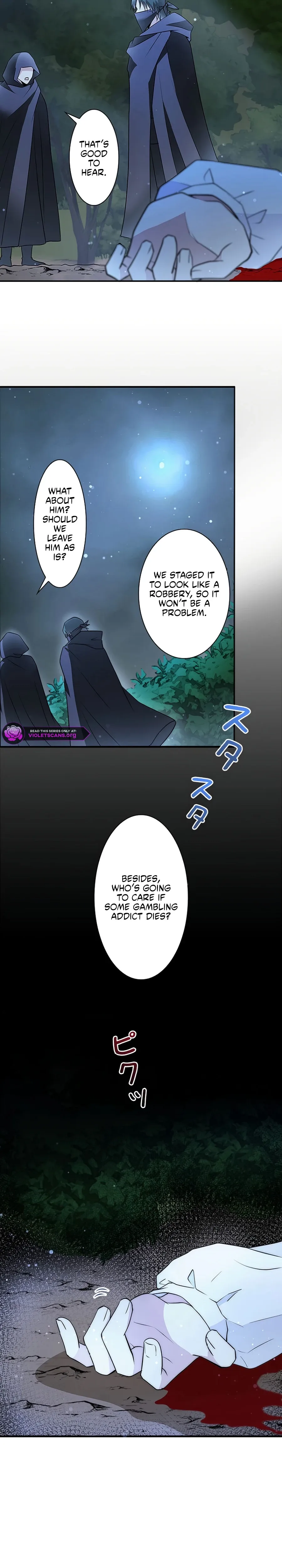Welcome to Elly’s Hotel Chapter 19 page 8