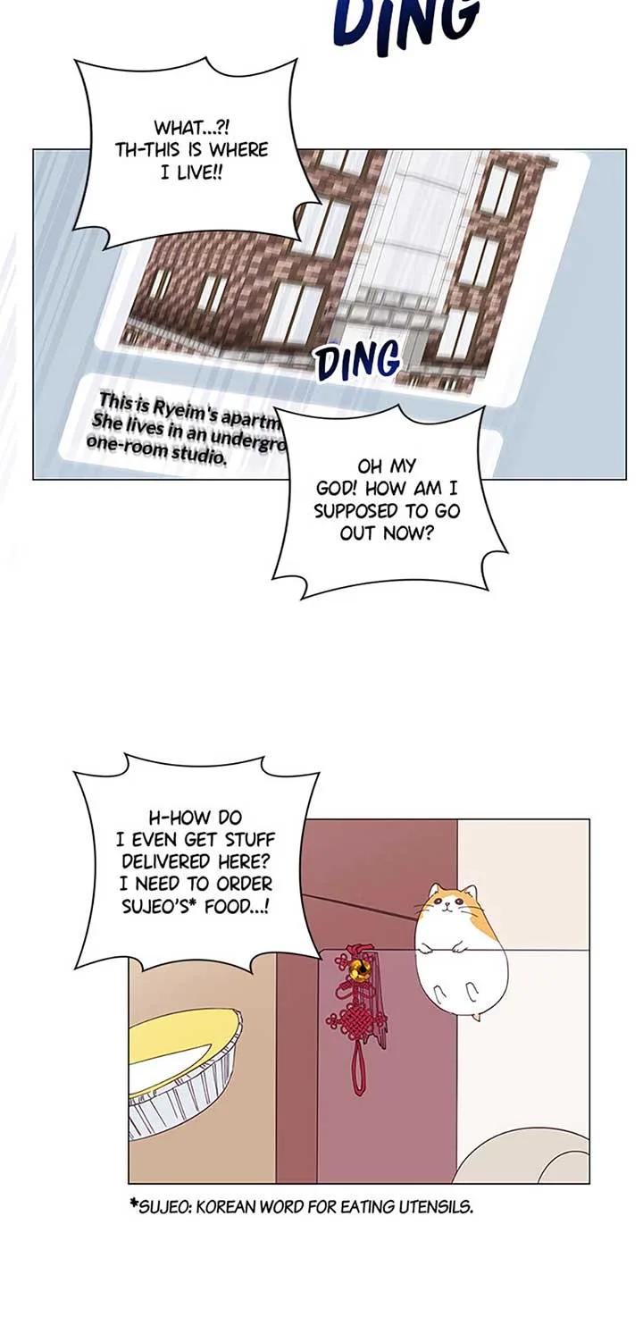 Welcome to Horong Café Chapter 1 page 48