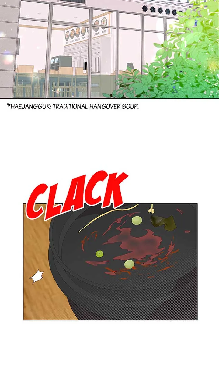 Welcome to Horong Café Chapter 1 page 23