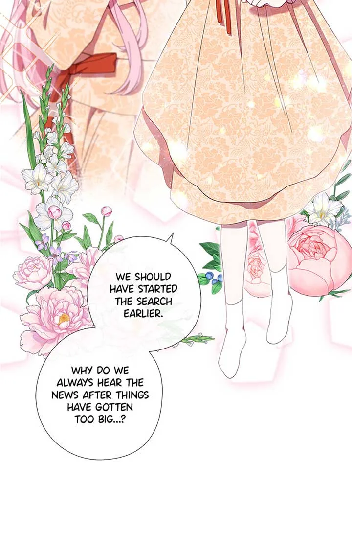 Welcome to Horong Café Chapter 1 page 73