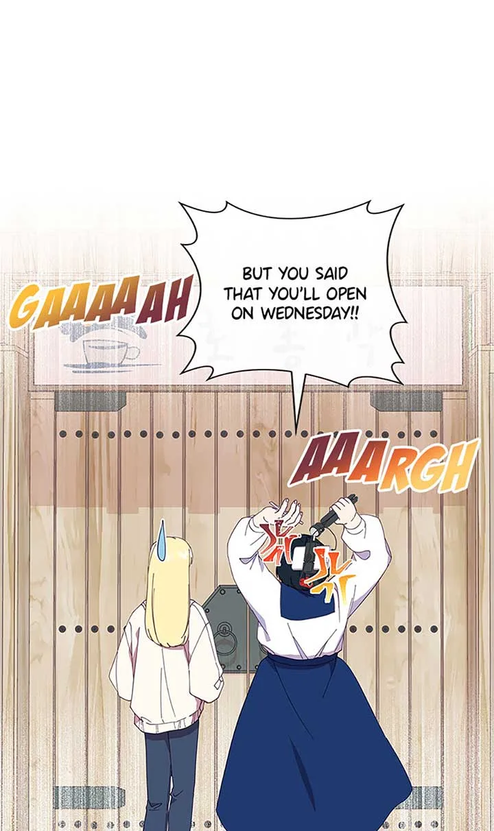 Welcome to Horong Café Chapter 1 page 13
