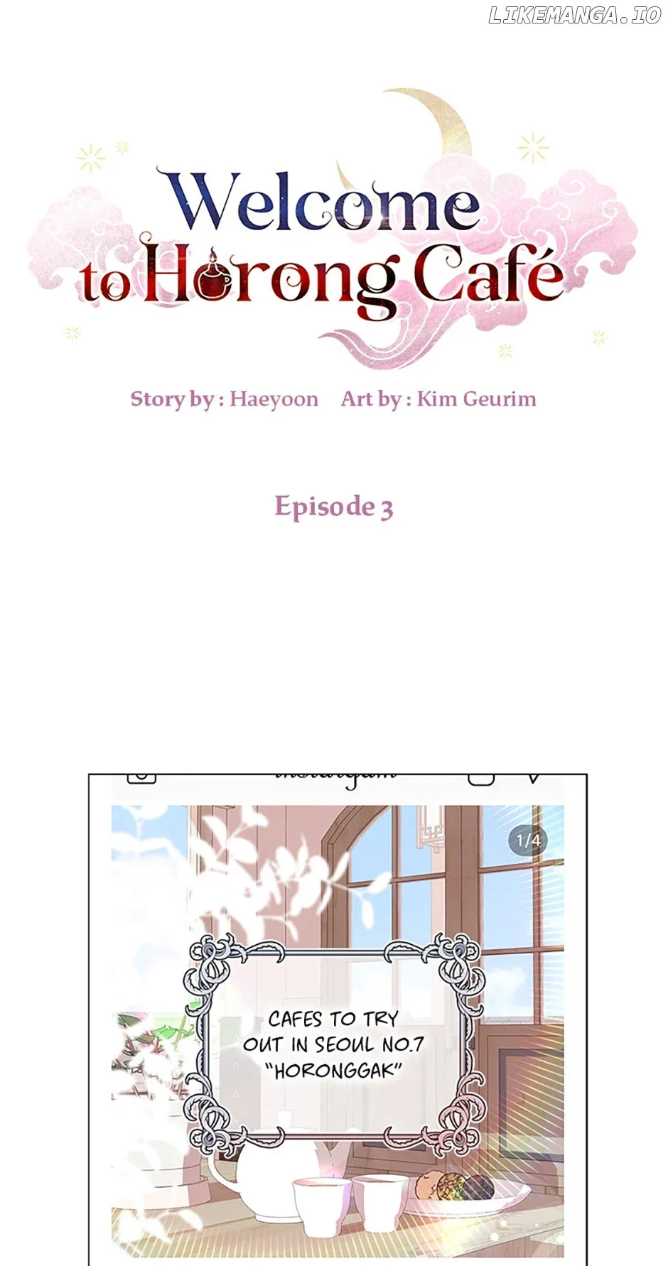 Welcome to Horong Café Chapter 3 page 2
