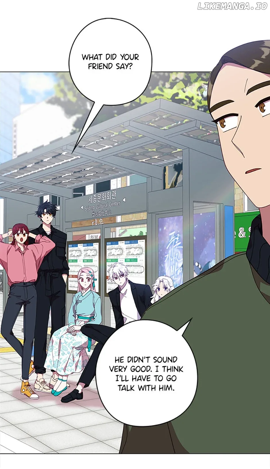Welcome to Horong Café Chapter 4 page 23
