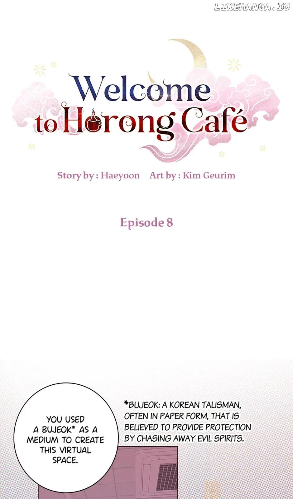 Welcome to Horong Café Chapter 8 page 1