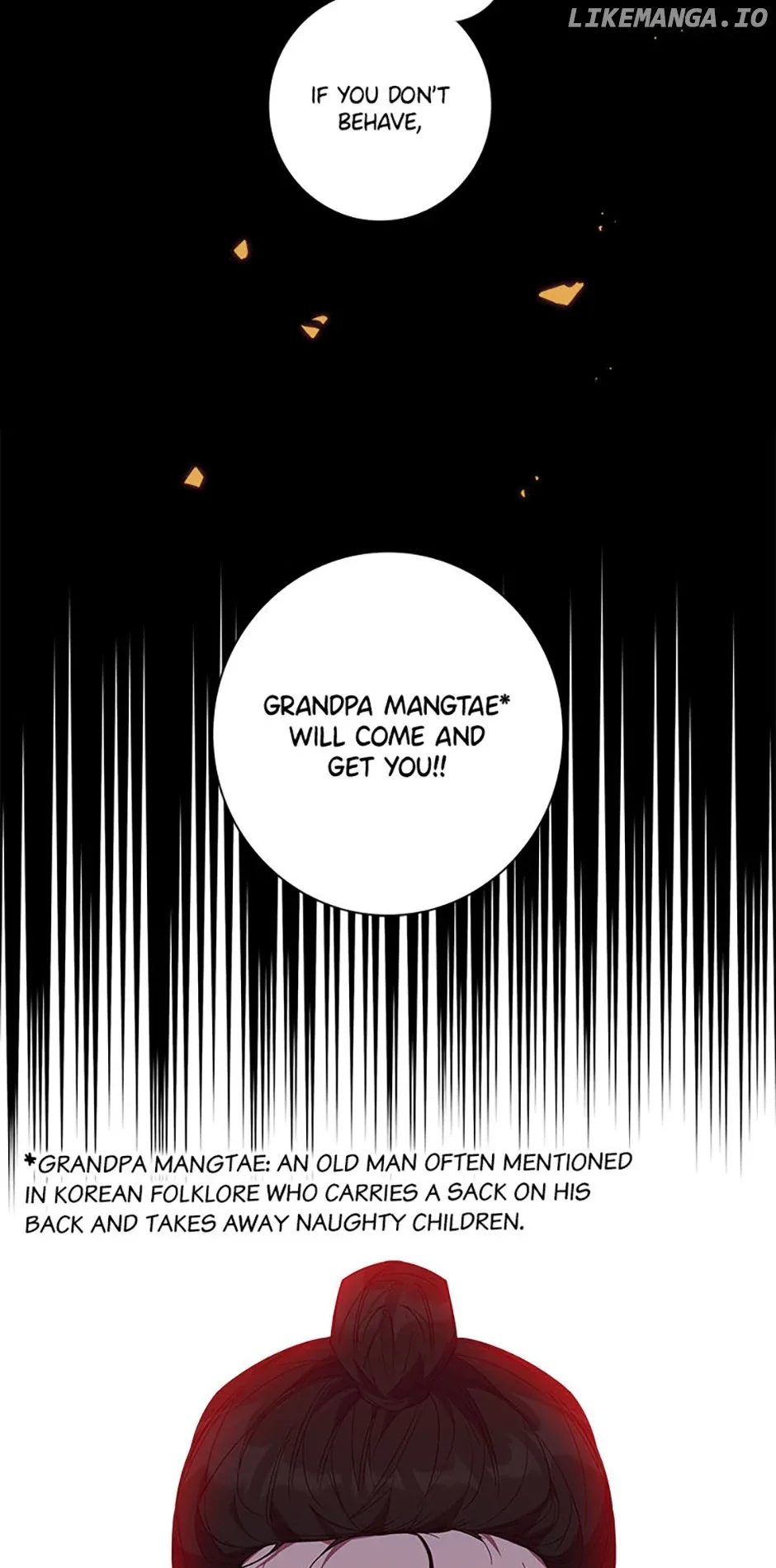 Welcome to Horong Café Chapter 7 page 80