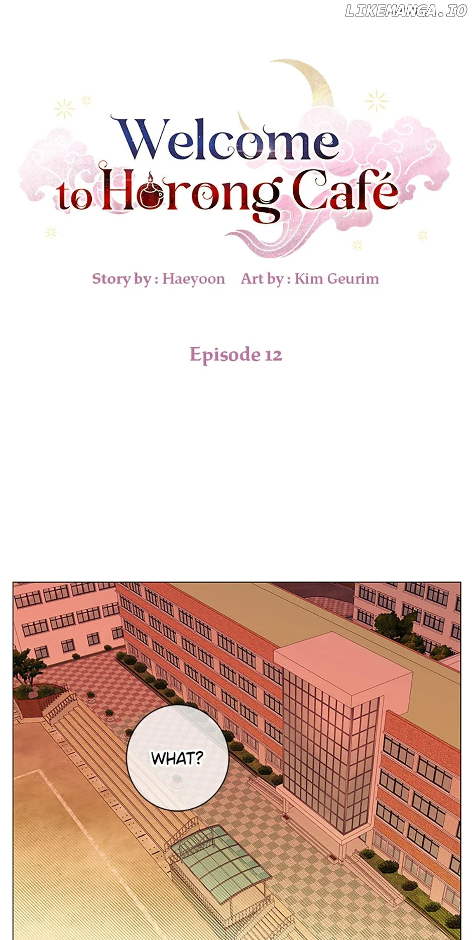 Welcome to Horong Café Chapter 12 page 2