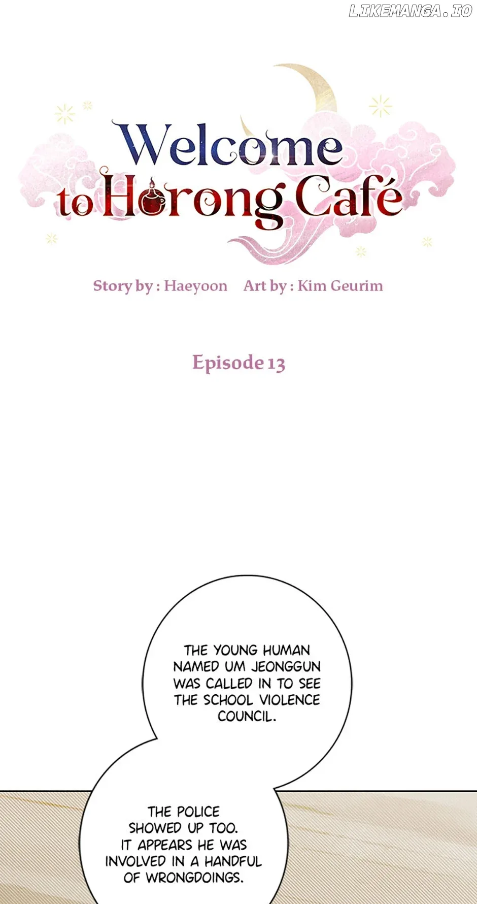 Welcome to Horong Café Chapter 13 page 2