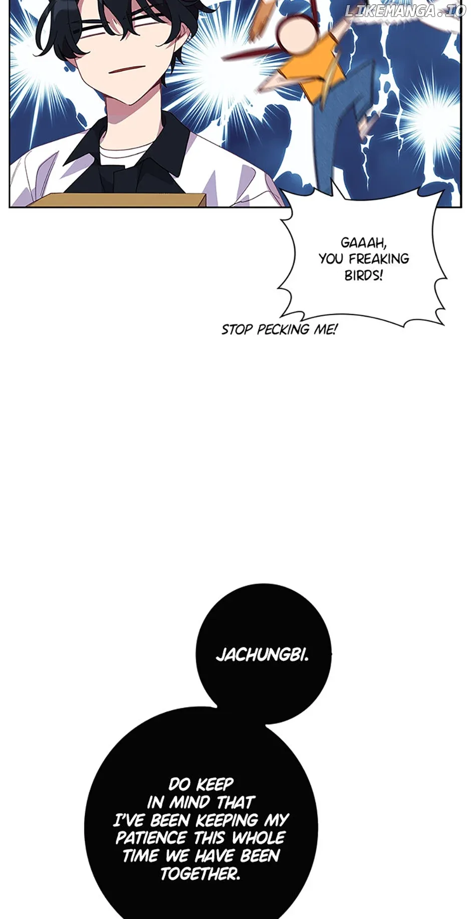 Welcome to Horong Café Chapter 13 page 60