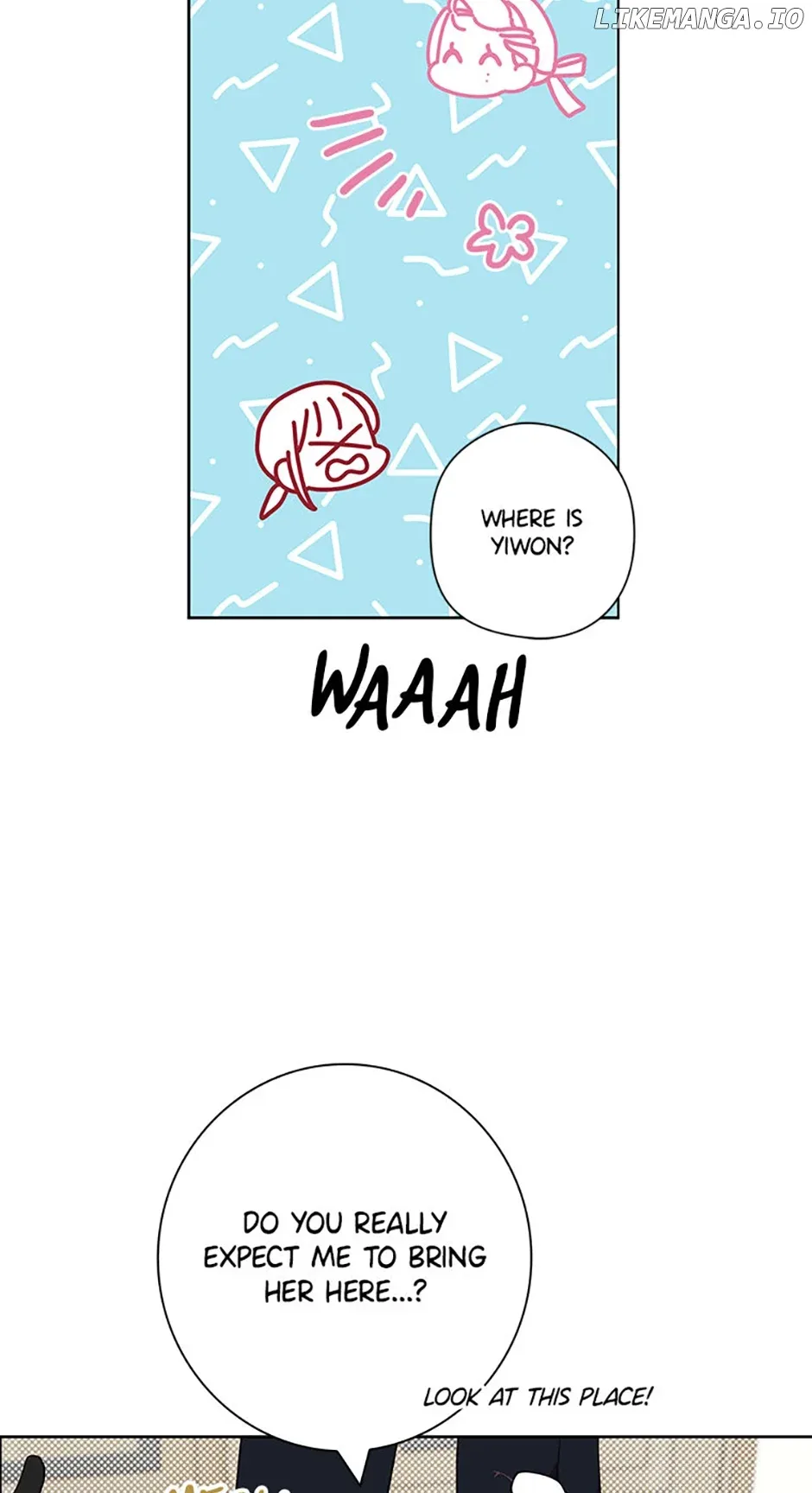 Welcome to Horong Café Chapter 14 page 5