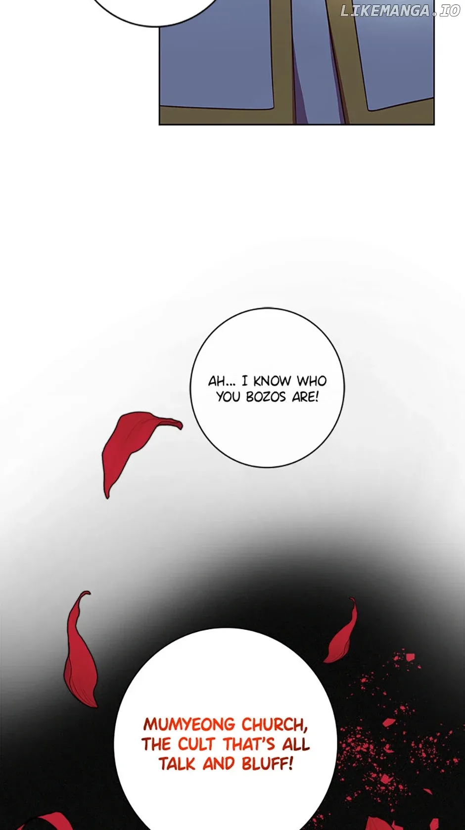 Welcome to Horong Café Chapter 14 page 41