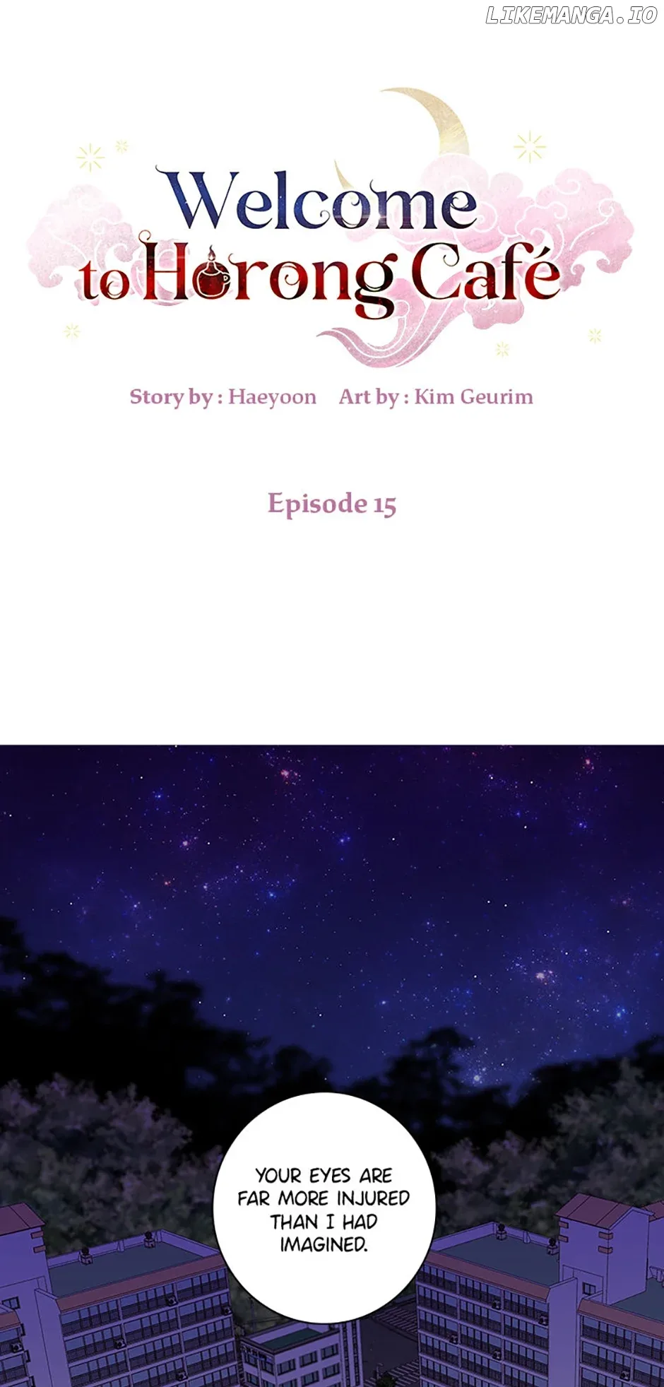 Welcome to Horong Café Chapter 15 page 2