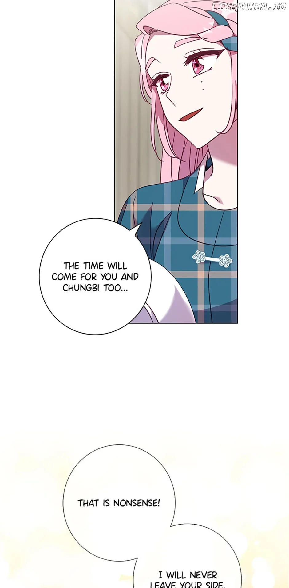 Welcome to Horong Café Chapter 15 page 32