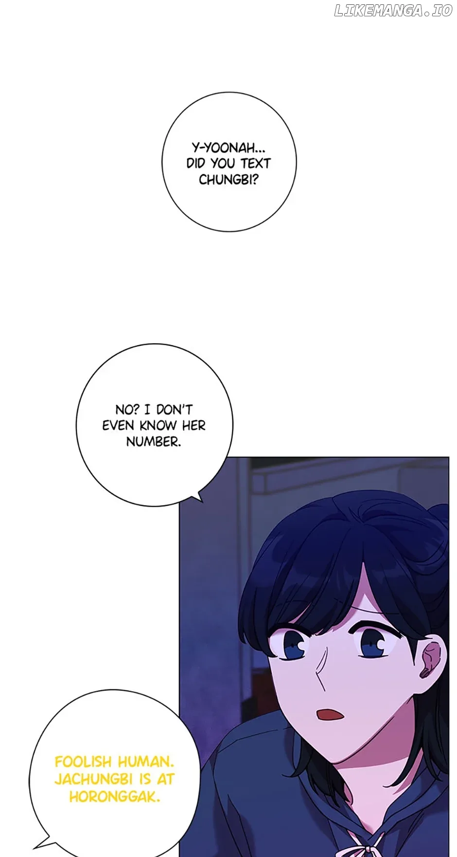 Welcome to Horong Café Chapter 15 page 69