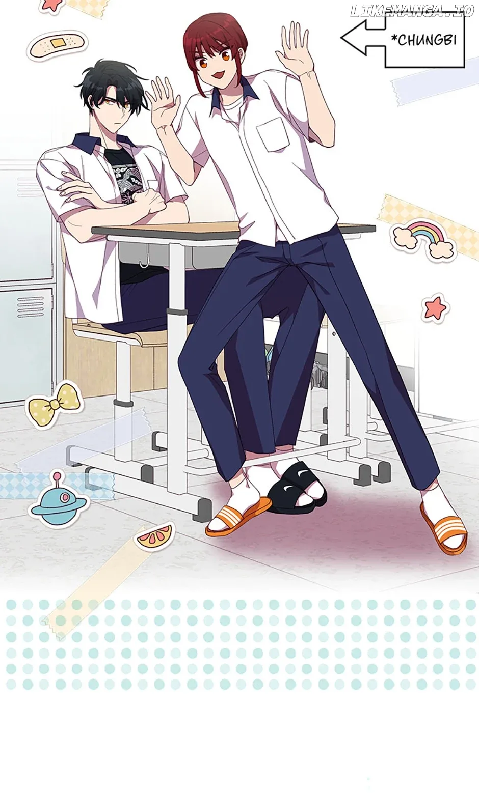 Welcome to Horong Café Chapter 10 page 32