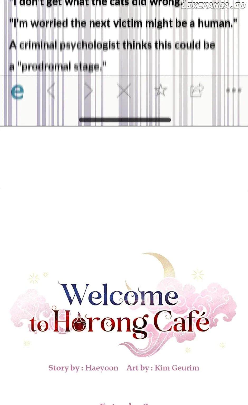 Welcome to Horong Café Chapter 18 page 82