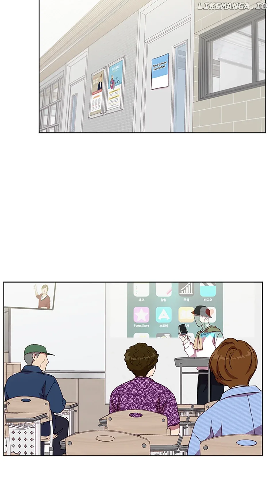 Welcome to Horong Café Chapter 19 page 50