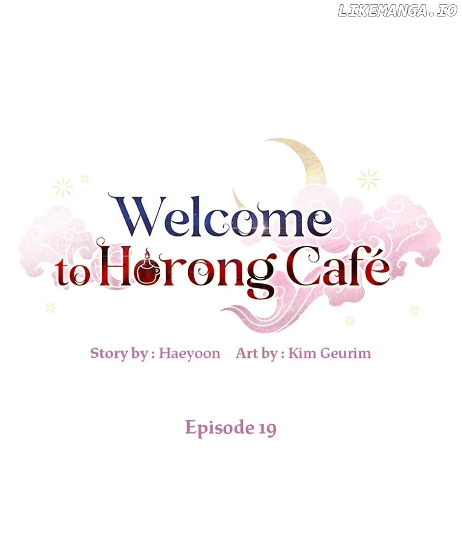 Welcome to Horong Café Chapter 19 page 68