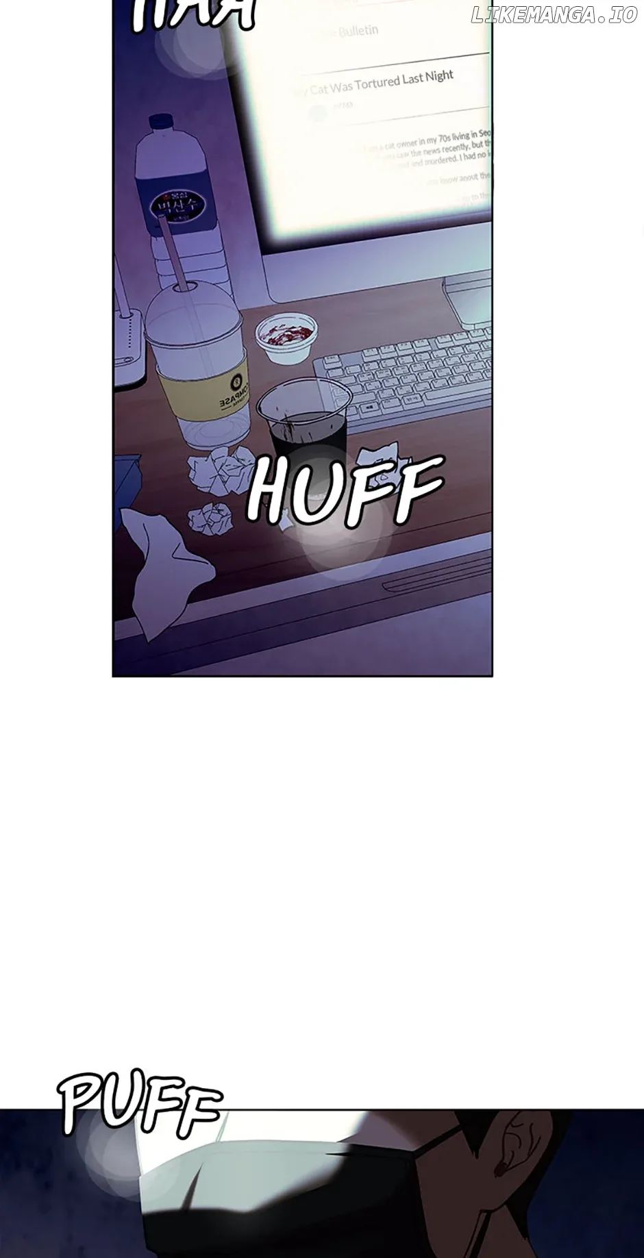 Welcome to Horong Café Chapter 22 page 3
