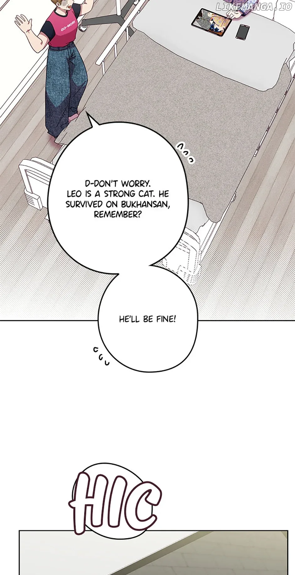 Welcome to Horong Café Chapter 22 page 59