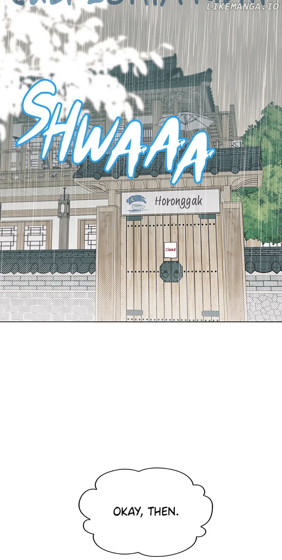 Welcome to Horong Café Chapter 26 page 3