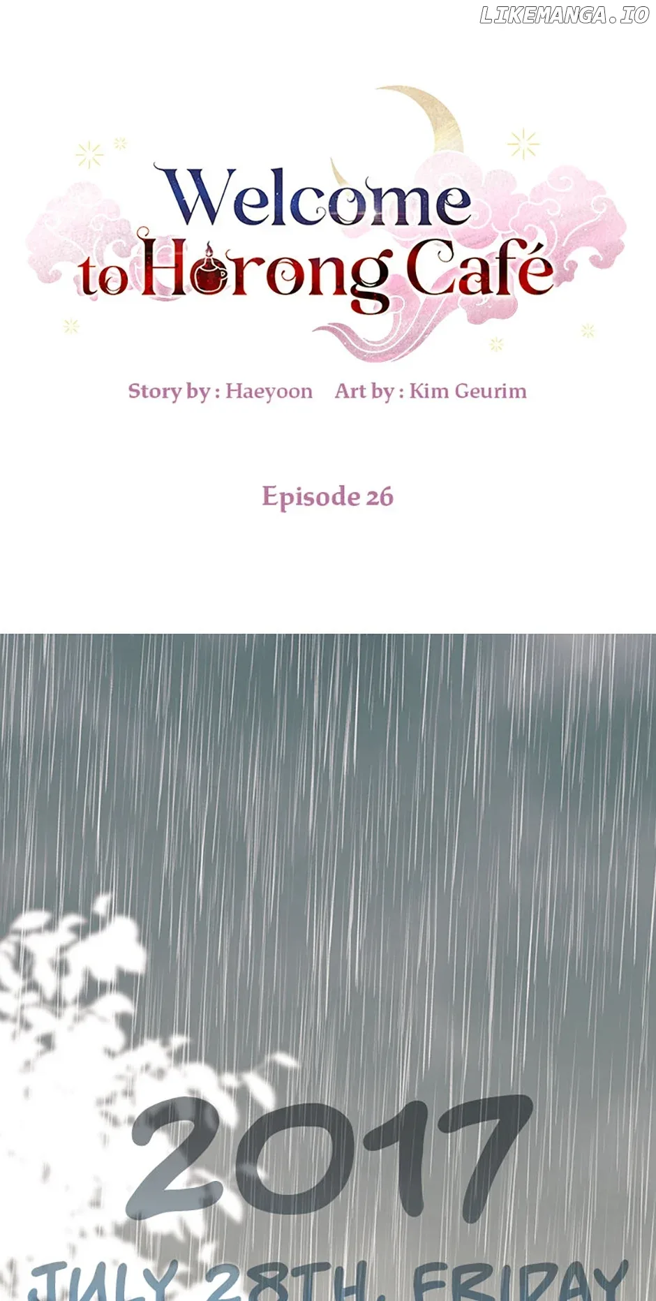 Welcome to Horong Café Chapter 26 page 2