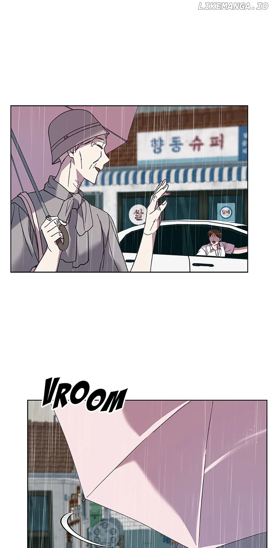 Welcome to Horong Café Chapter 24 page 58