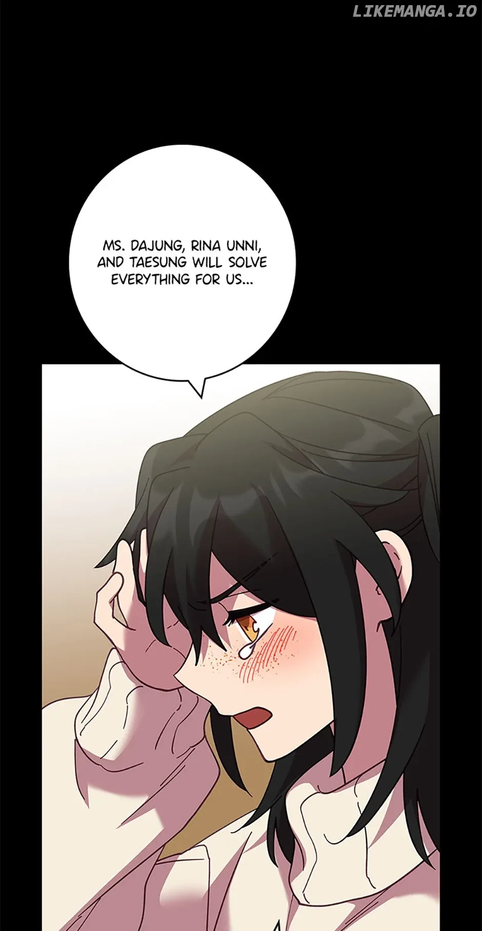Welcome to Horong Café Chapter 27 page 43