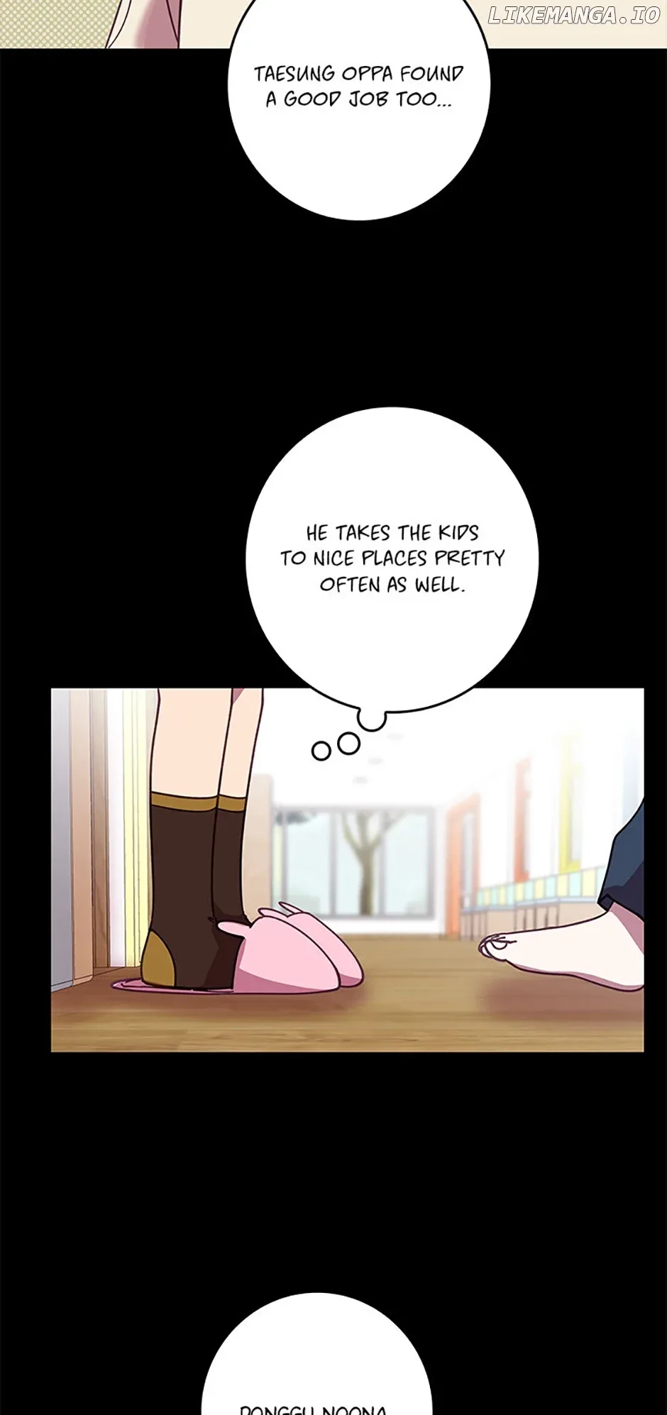Welcome to Horong Café Chapter 27 page 27