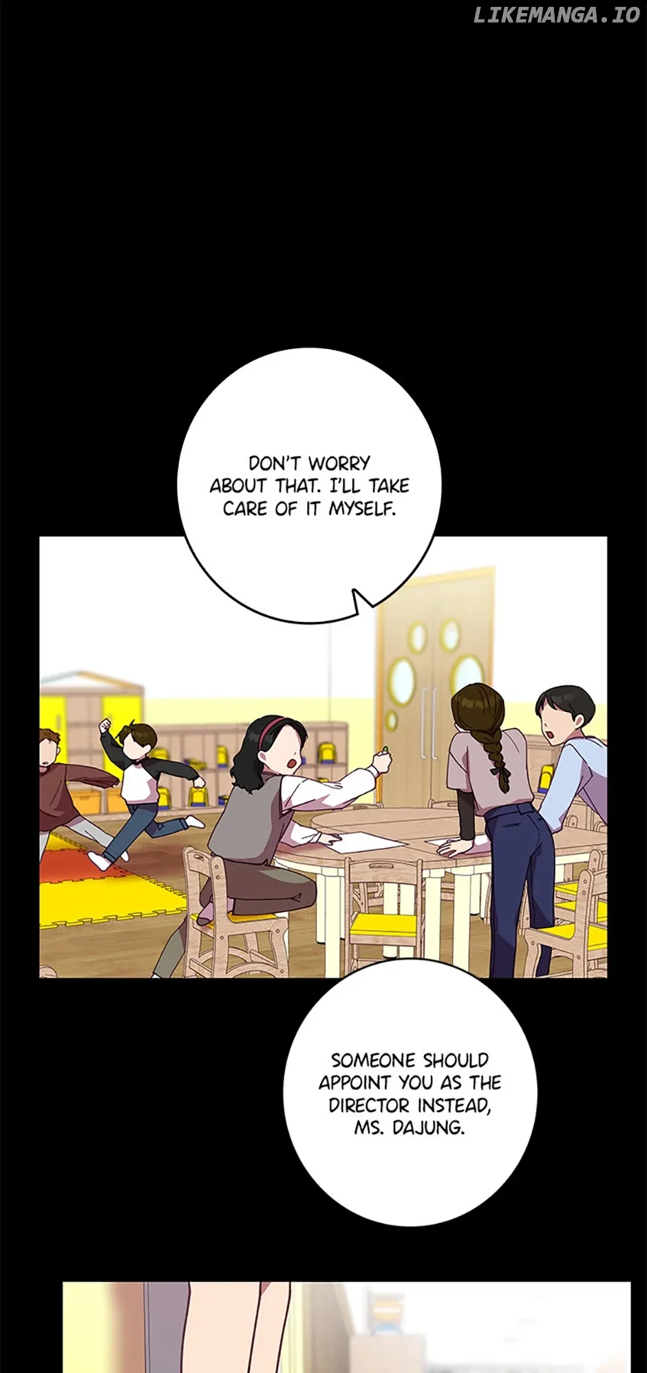 Welcome to Horong Café Chapter 27 page 23