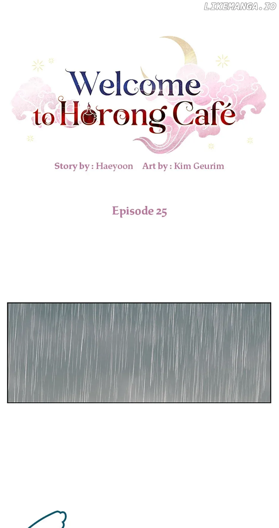 Welcome to Horong Café Chapter 25 page 2
