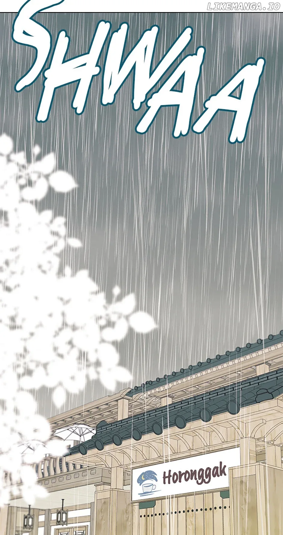 Welcome to Horong Café Chapter 25 page 3