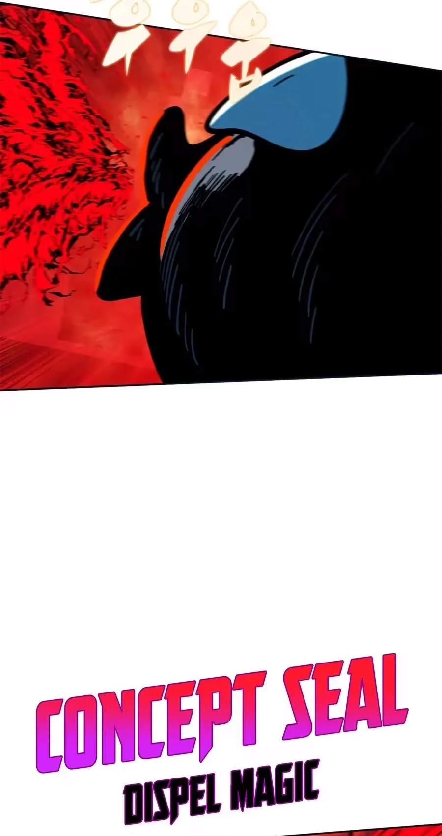 Dungeon Porter Chapter 82 page 72