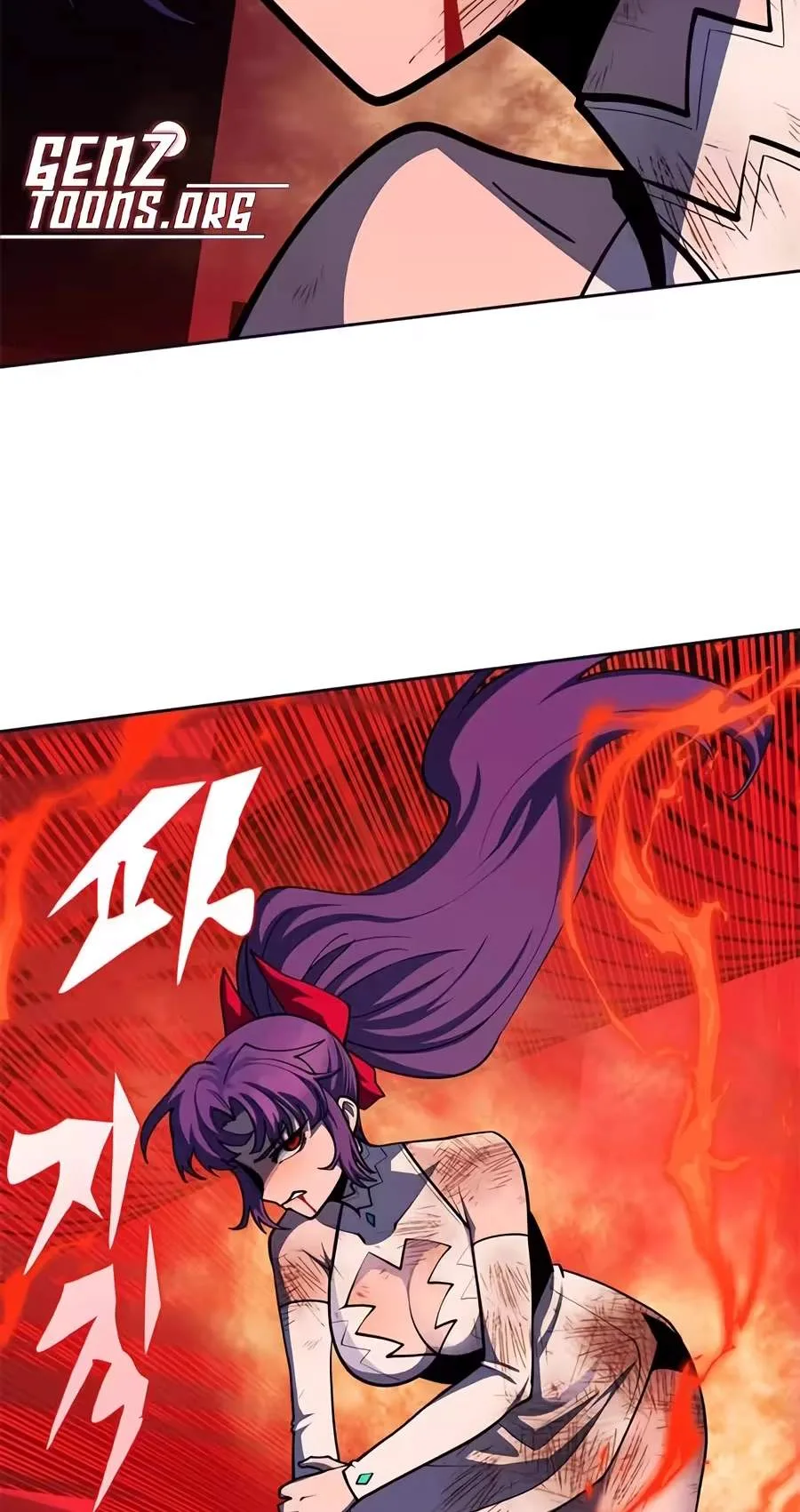Dungeon Porter Chapter 82 page 76