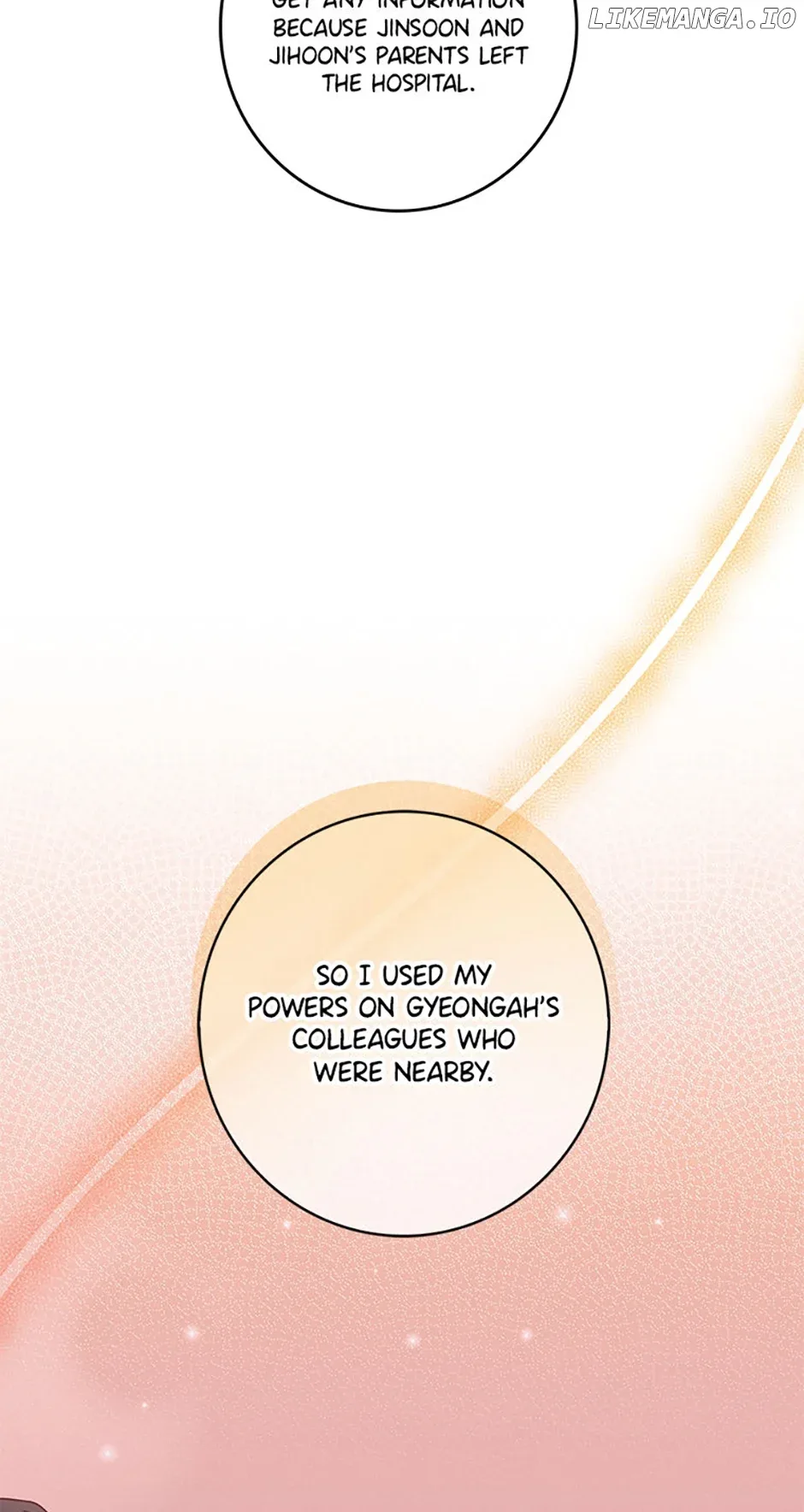 Welcome to Horong Café Chapter 31 page 16
