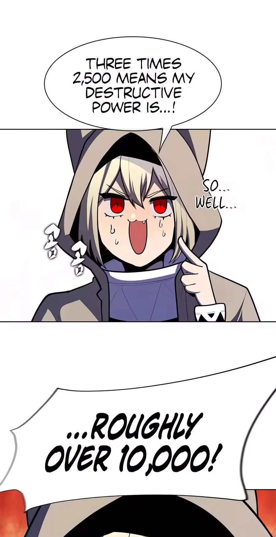 Dungeon Porter Chapter 83 page 21