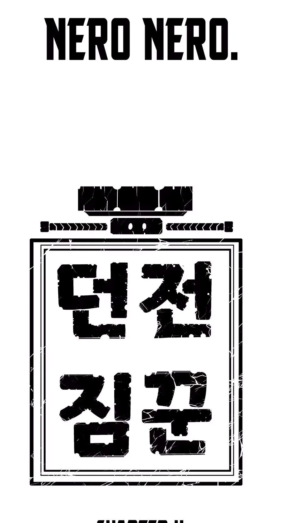 Dungeon Porter Chapter 82 page 176