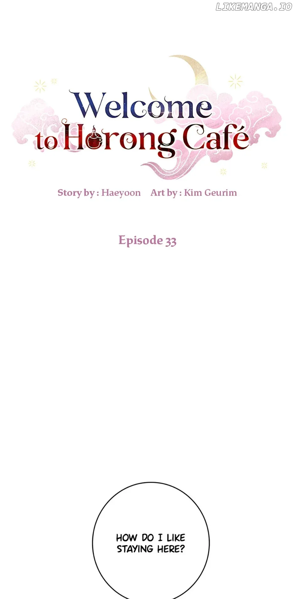 Welcome to Horong Café Chapter 33 page 16