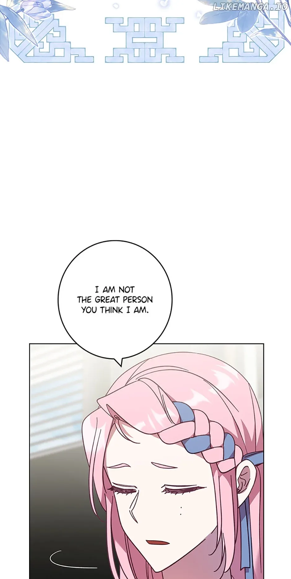 Welcome to Horong Café Chapter 33 page 58
