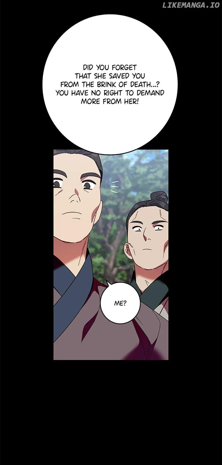 Welcome to Horong Café Chapter 39 page 7