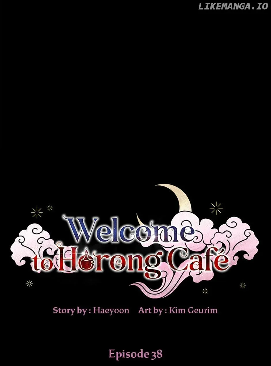 Welcome to Horong Café Chapter 38 page 96