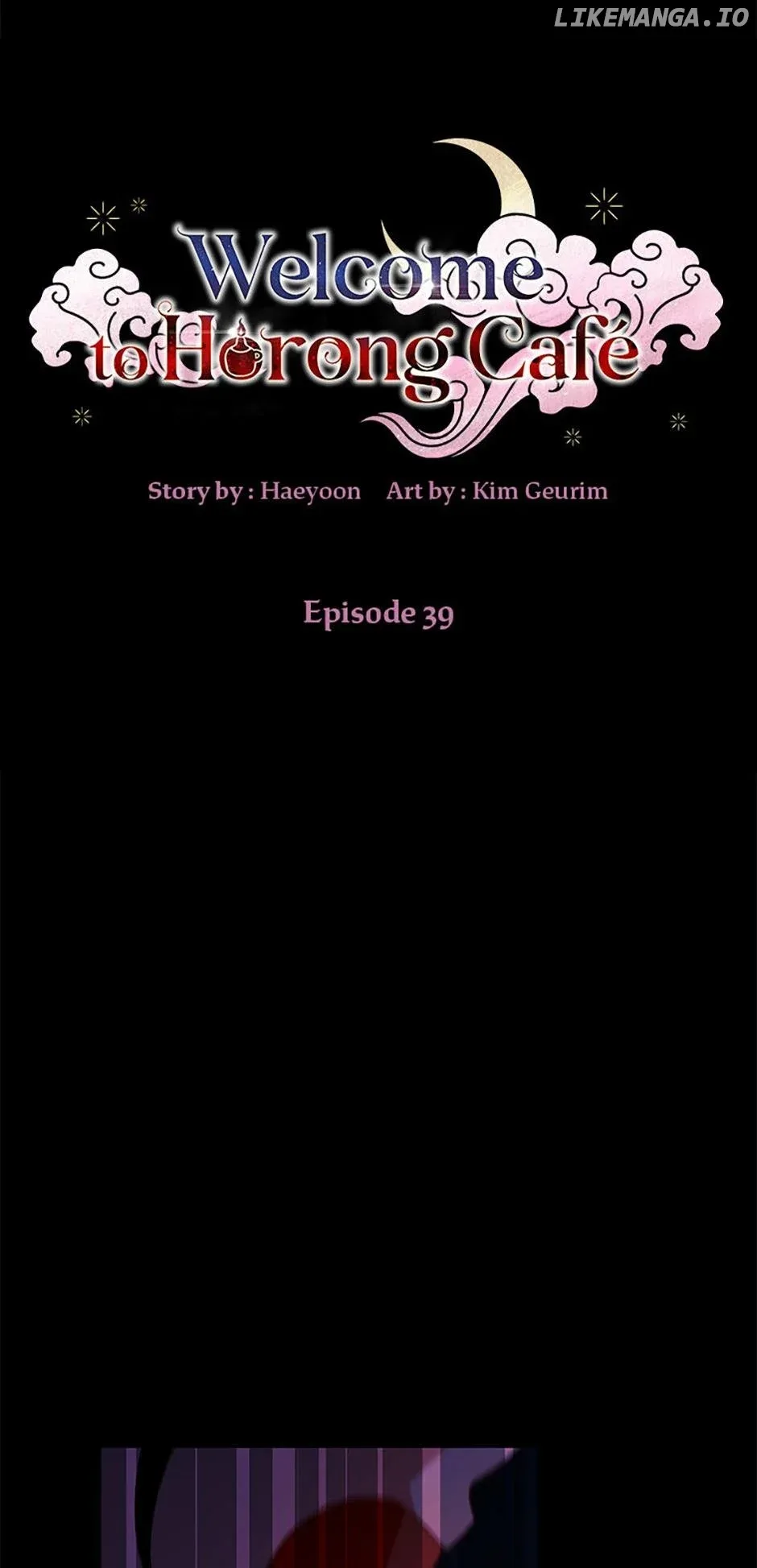 Welcome to Horong Café Chapter 39 page 42