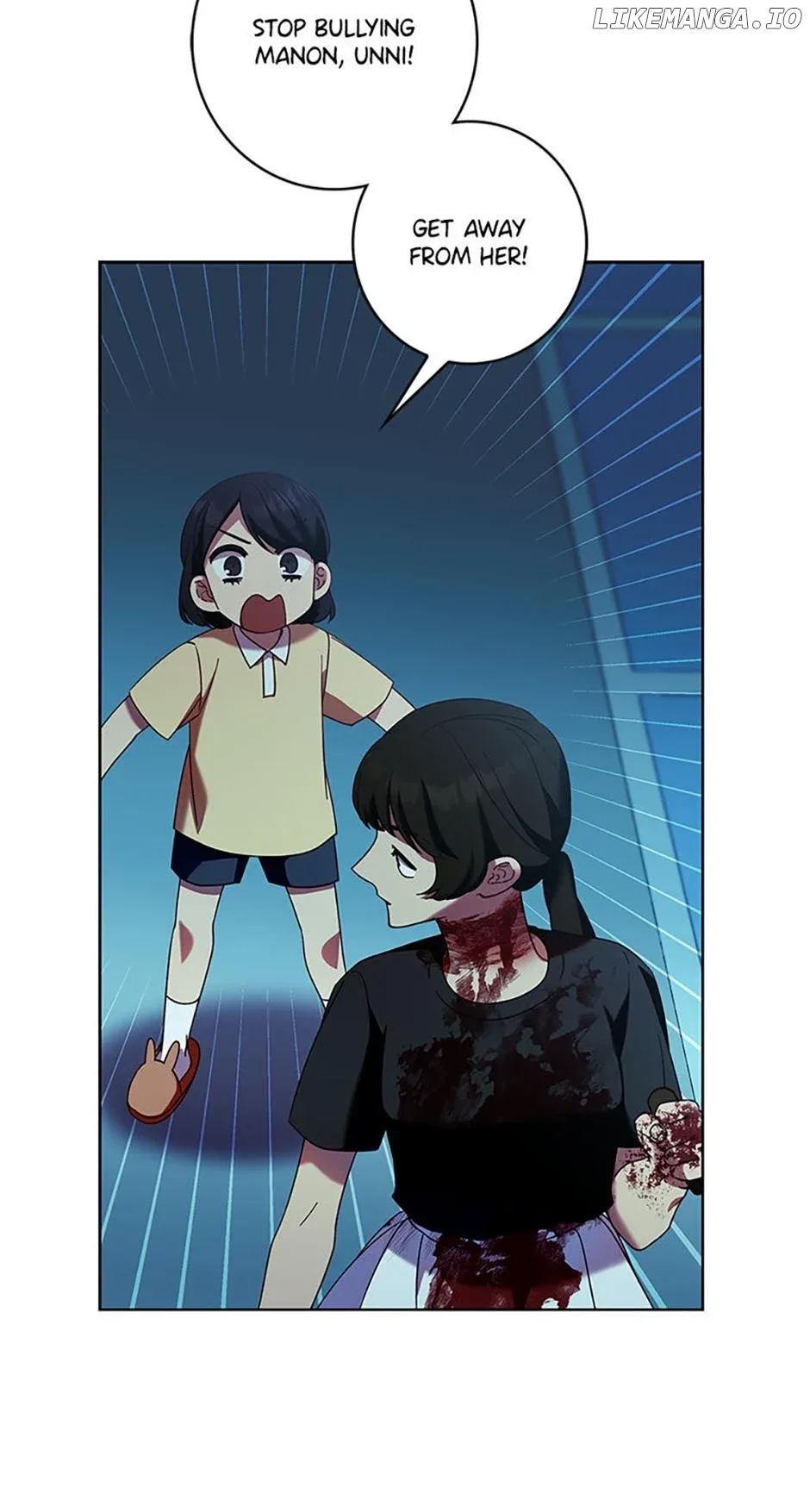 Welcome to Horong Café Chapter 45 page 7