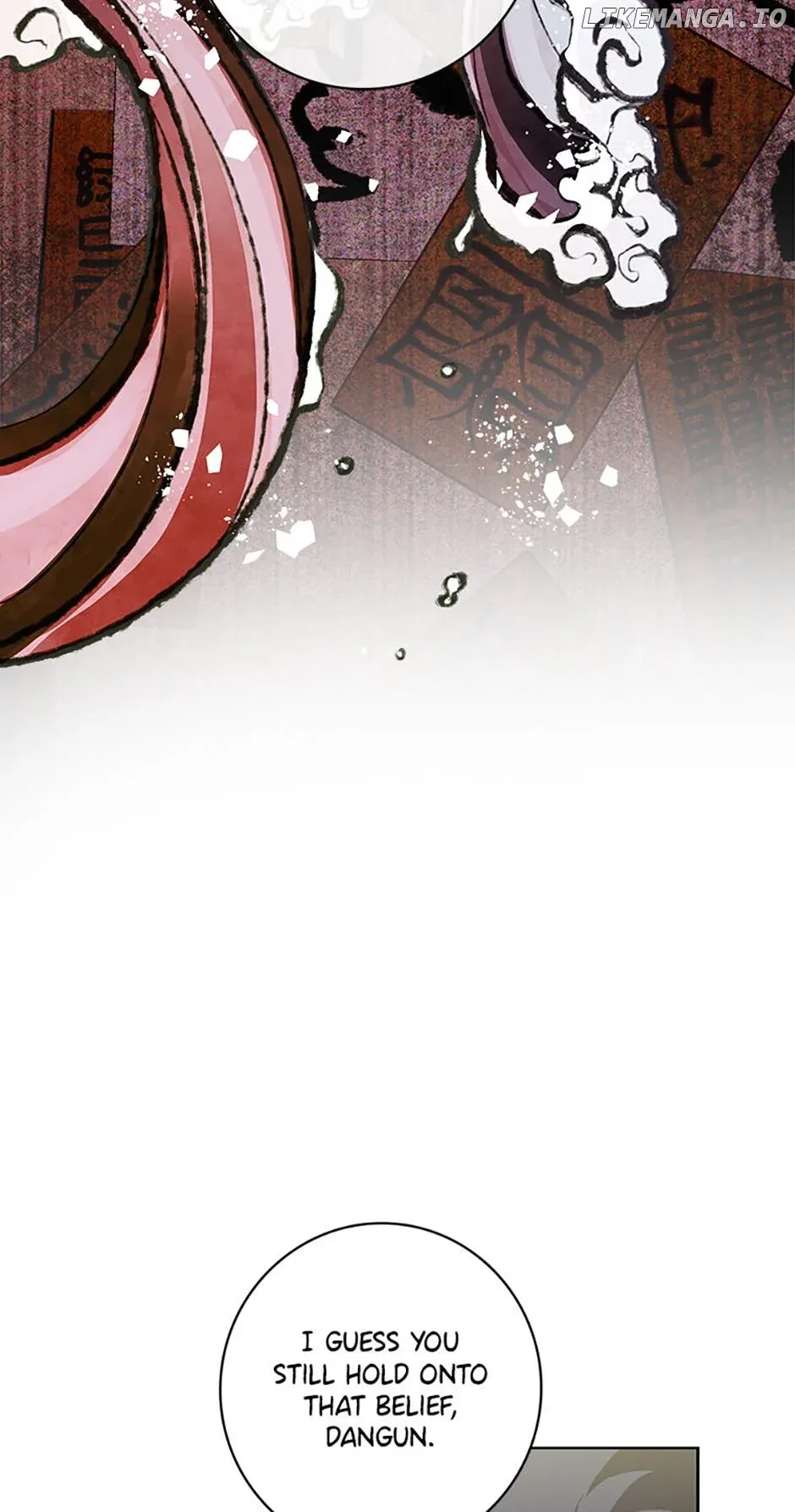 Welcome to Horong Café Chapter 47 page 22