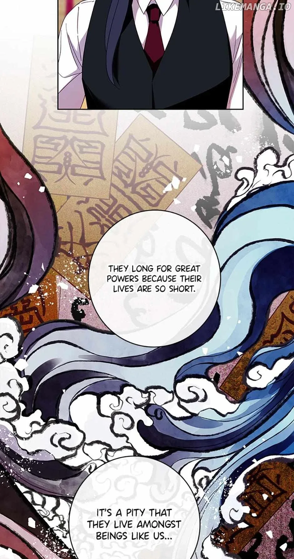 Welcome to Horong Café Chapter 47 page 21