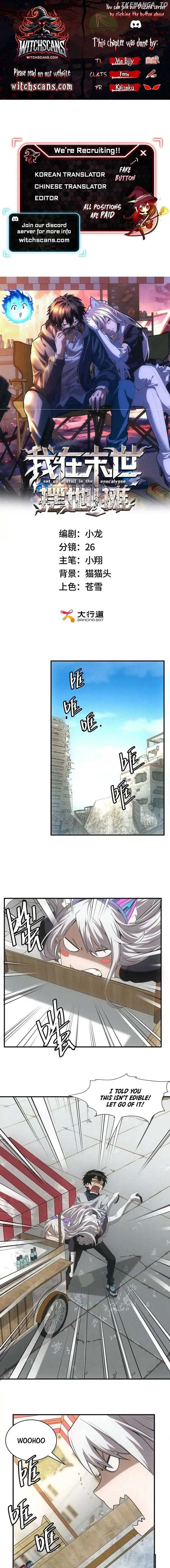 Welcome to the Apocalyptic World Chapter 20 page 2