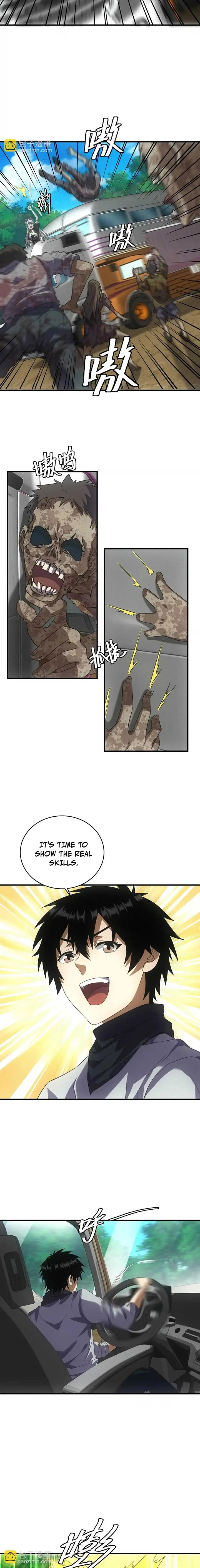 Welcome to the Apocalyptic World Chapter 25 page 13
