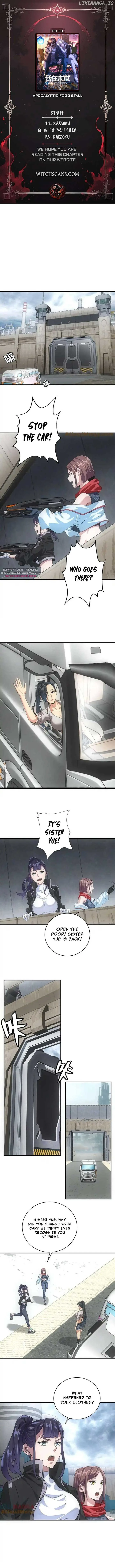 Welcome to the Apocalyptic World Chapter 33 page 2