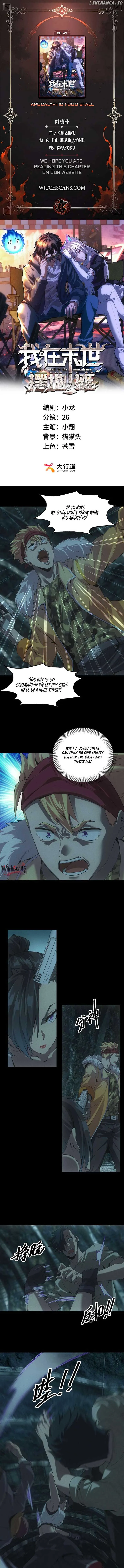 Welcome to the Apocalyptic World Chapter 47 page 2